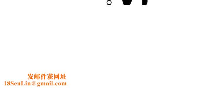 年轻代表第38話