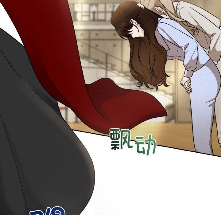 被吞噬的夜第7話