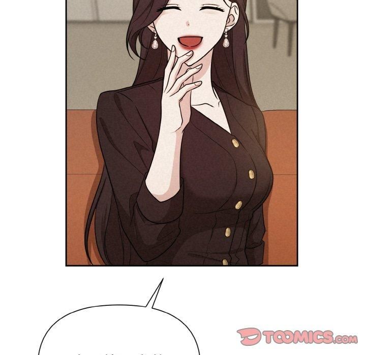 被吞噬的夜第7話