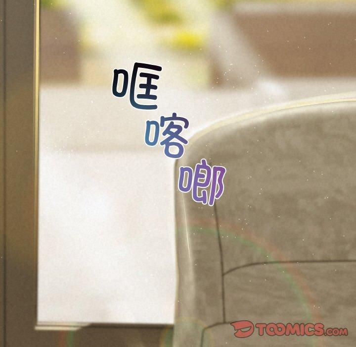 被吞噬的夜第7話