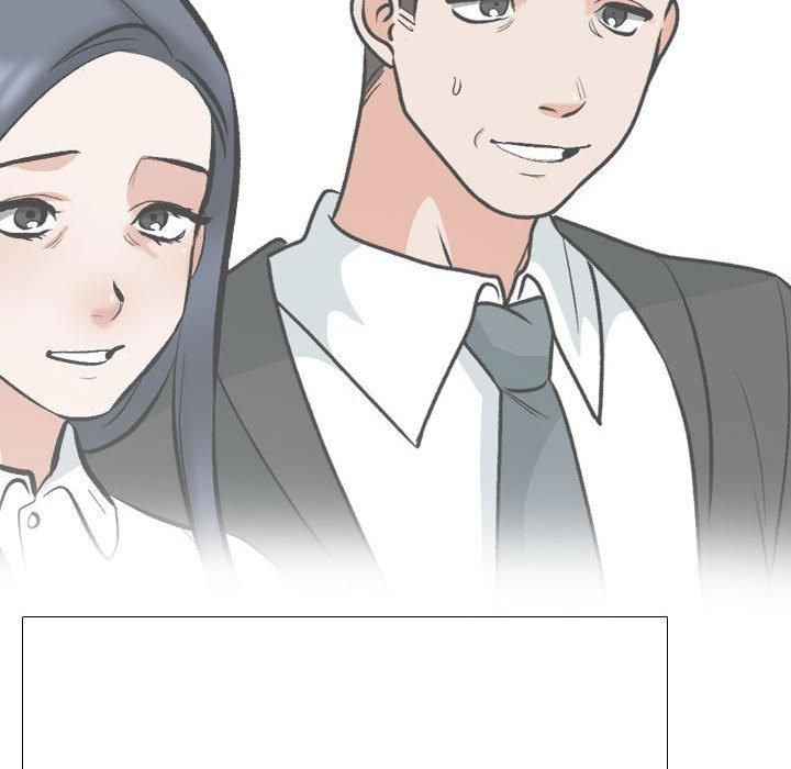 同事换换爱第187话