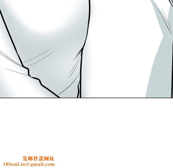 同事换换爱第187話