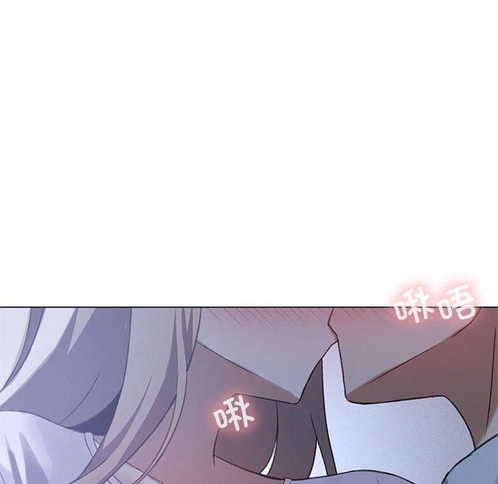 我靠升级逆袭成为大师第26话