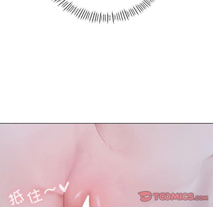 我靠升级逆袭成为大师第26話