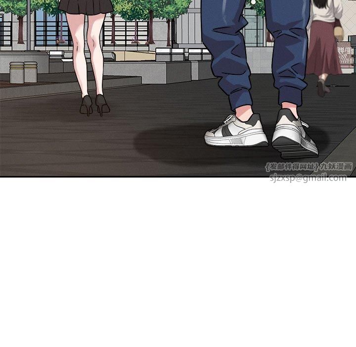 恋人未满第19話