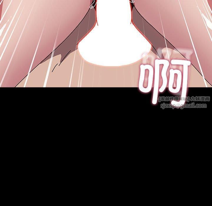 赘婿要通吃第64話