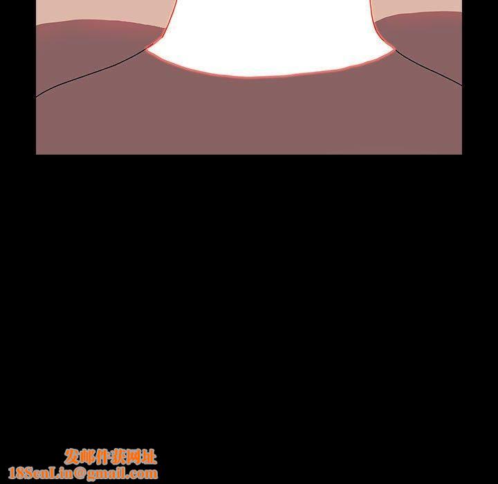 赘婿要通吃第64話