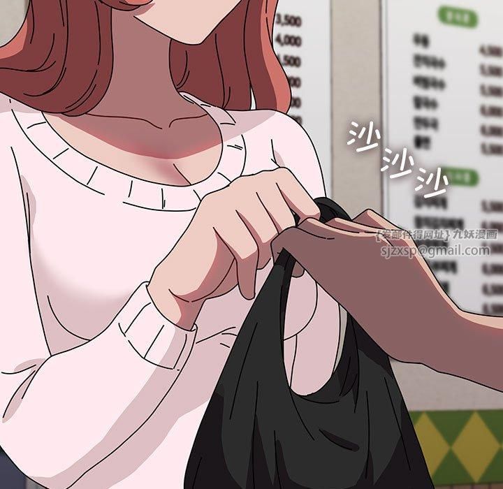 赘婿要通吃第64話