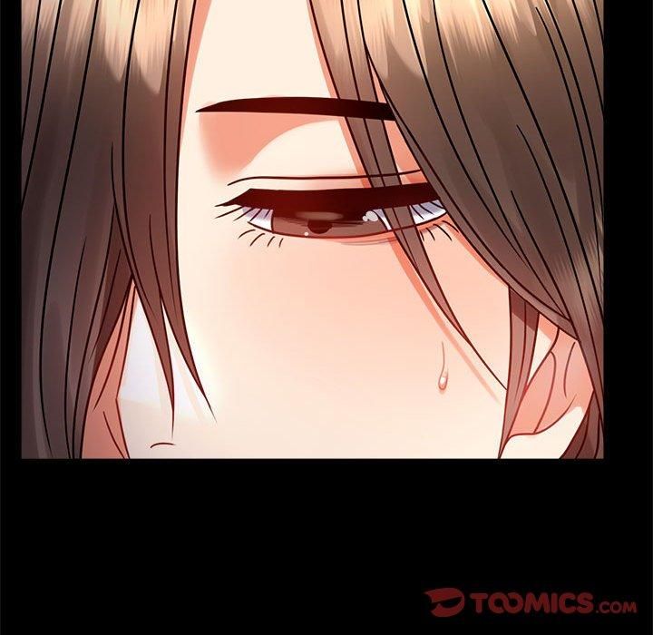 背叛的开始第45話