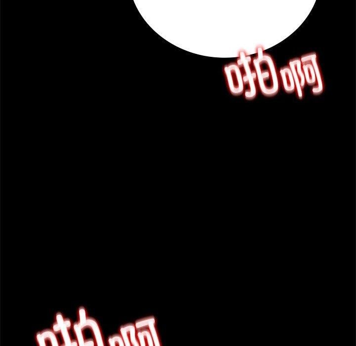 背叛的开始第45話