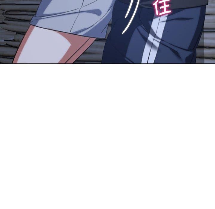 危险同学会第38話