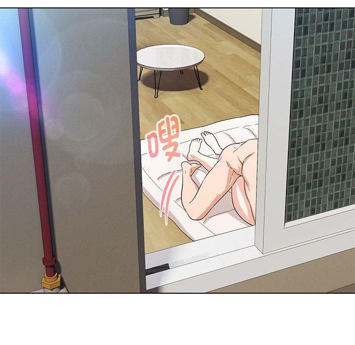 嫁入豪门的老师第30話