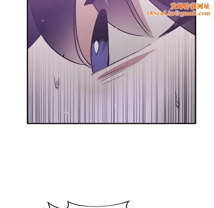 父债子偿第29話