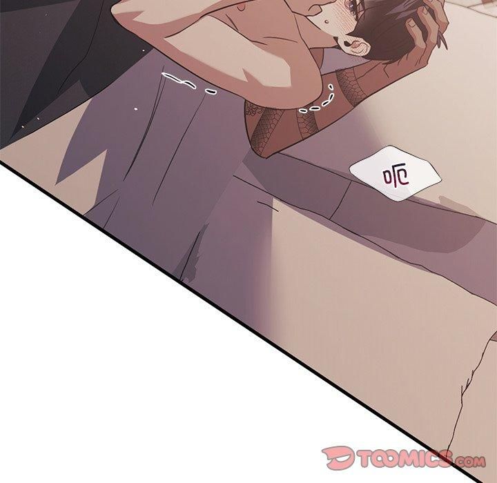 父债子偿第29话