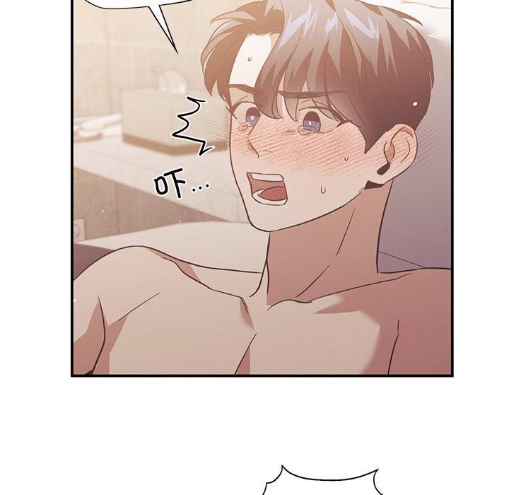 父债子偿第29話