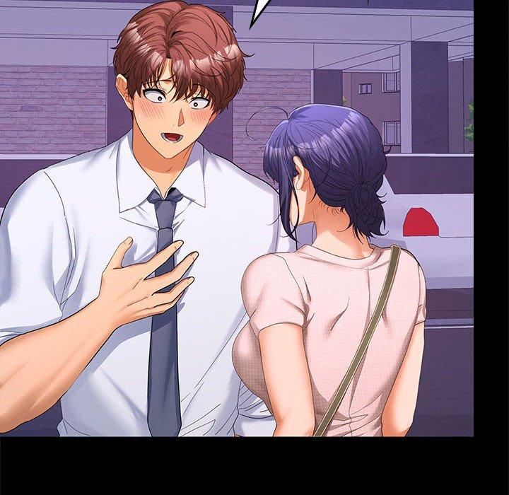 在公司偷偷爱第24话