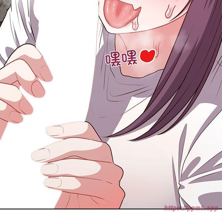 这公司归我了第23話