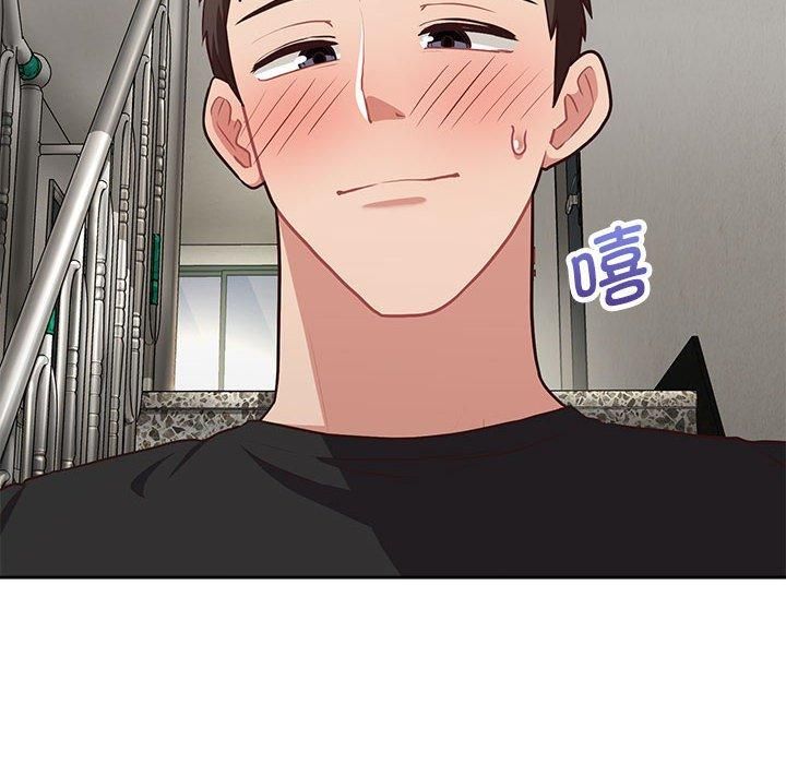 这公司归我了第23話