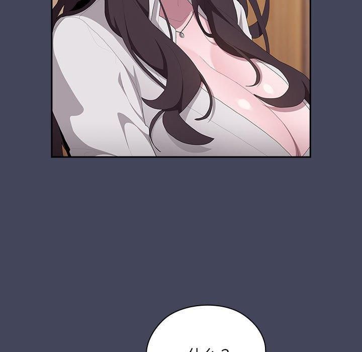 大企业里的小秘密第8話