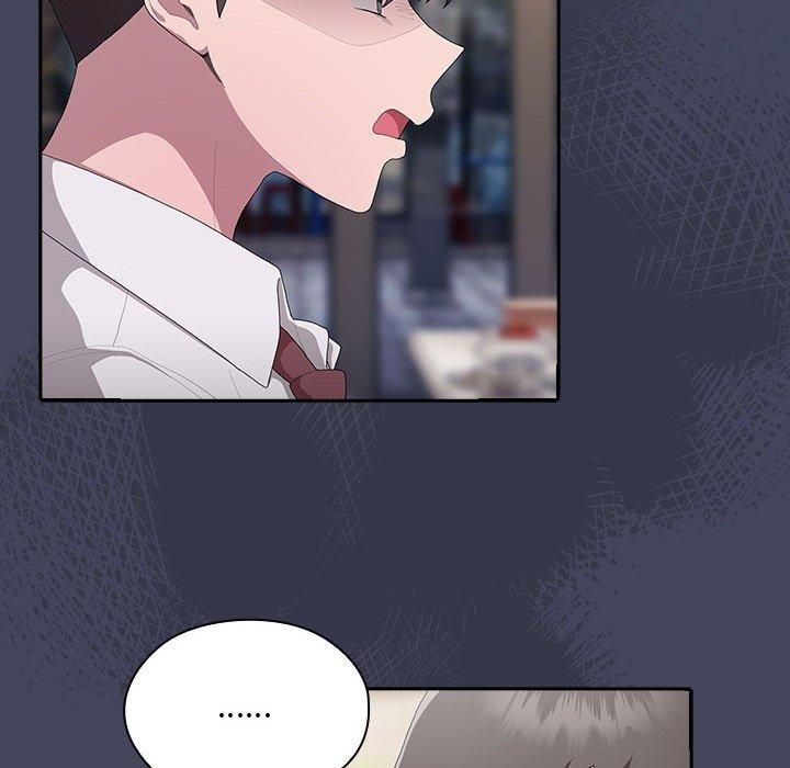 大企业里的小秘密第8話