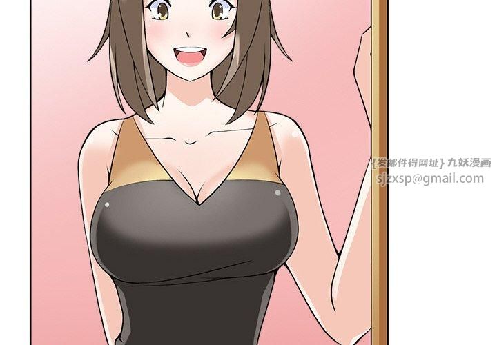 回到过去爱上你第10話