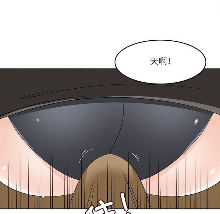 回到过去爱上你第10話