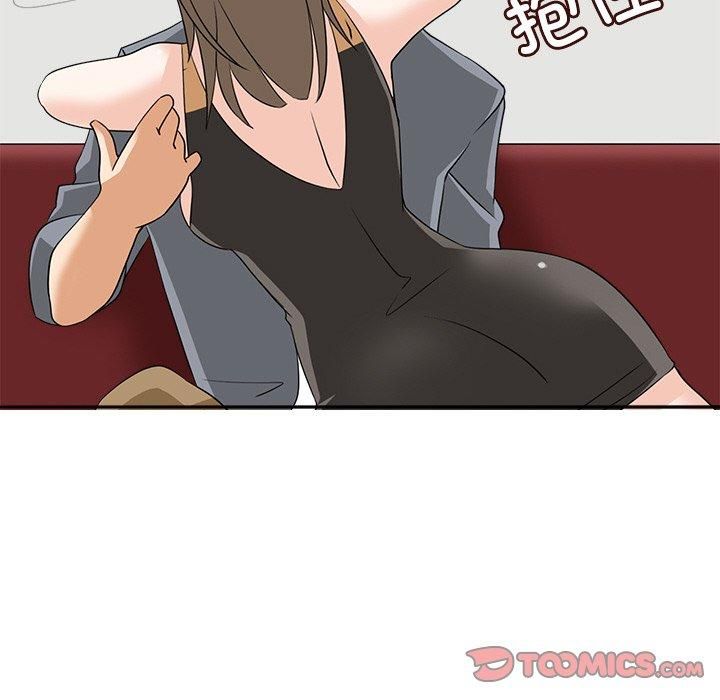 回到过去爱上你第10話