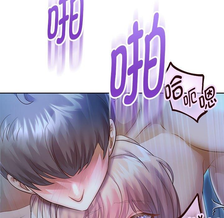 重生之长枪无敌第27話