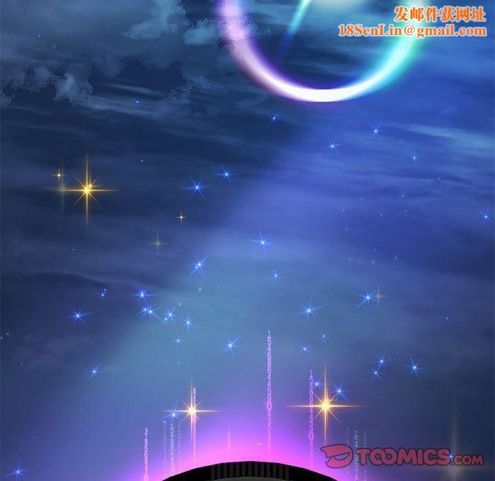 重生之长枪无敌第27話