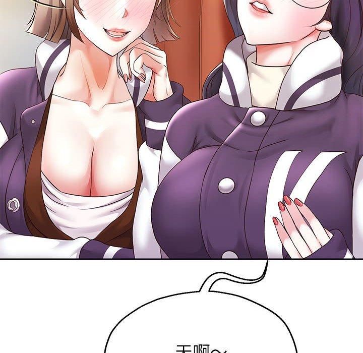 重生之长枪无敌第27話