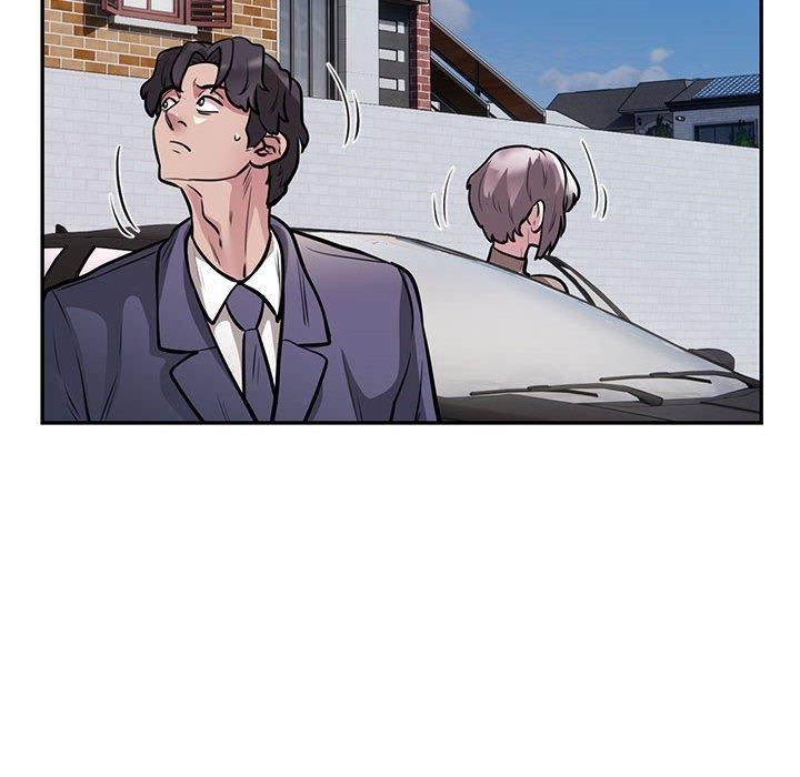 银行业务员的秘密第17话