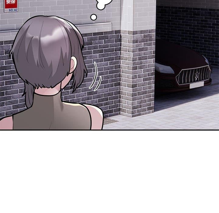 银行业务员的秘密第17話