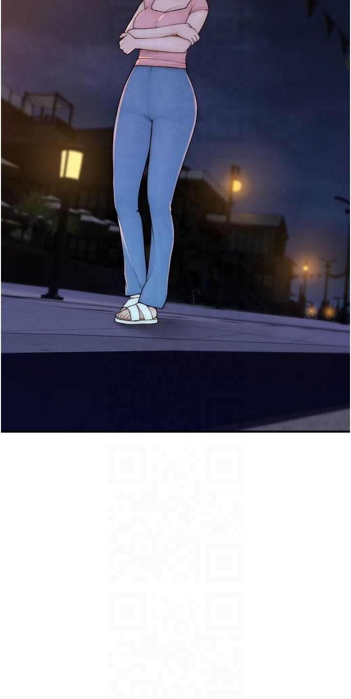 继母的香味第72話-你是不是很想要?♥