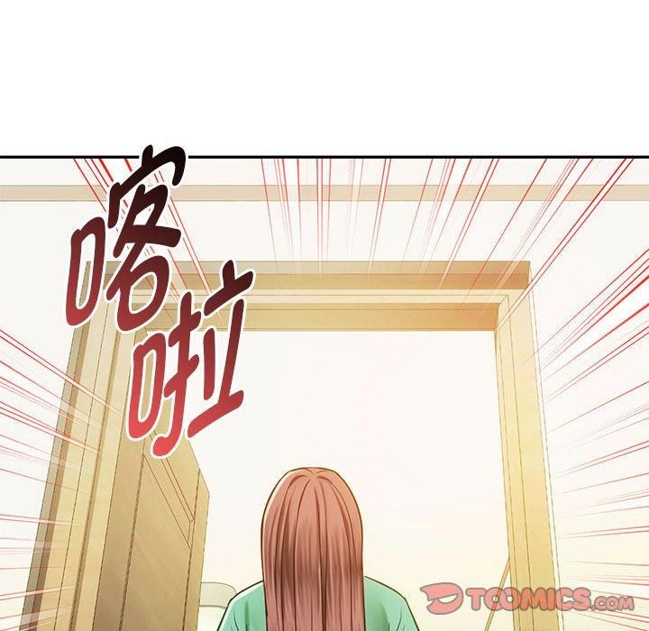 难以克制的欲望第43話