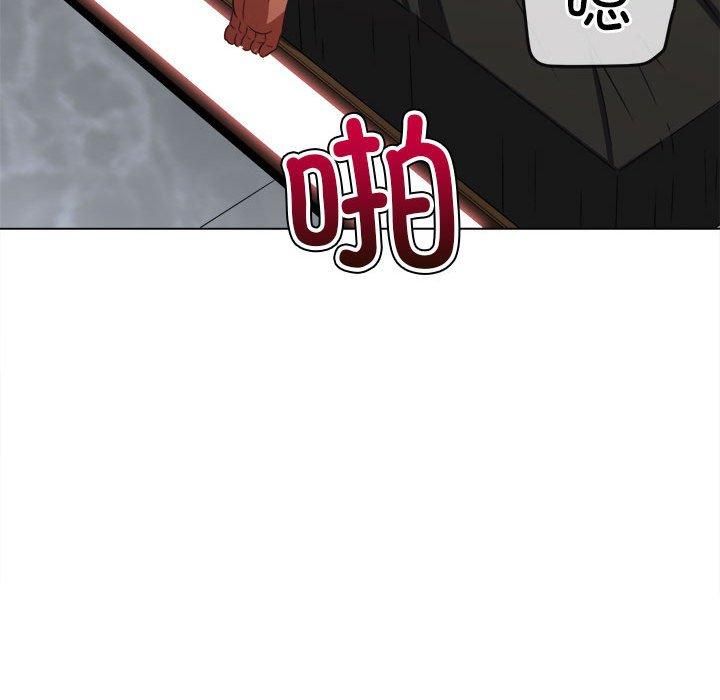 难缠小恶女第225話