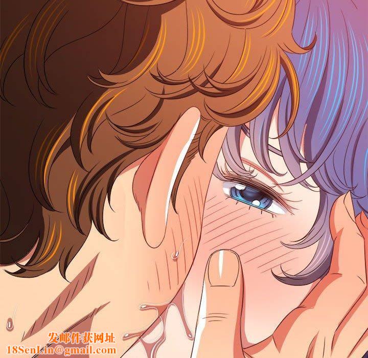 难缠小恶女第225話