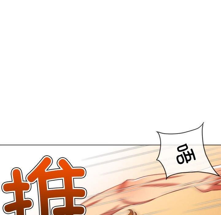 难缠小恶女第225话