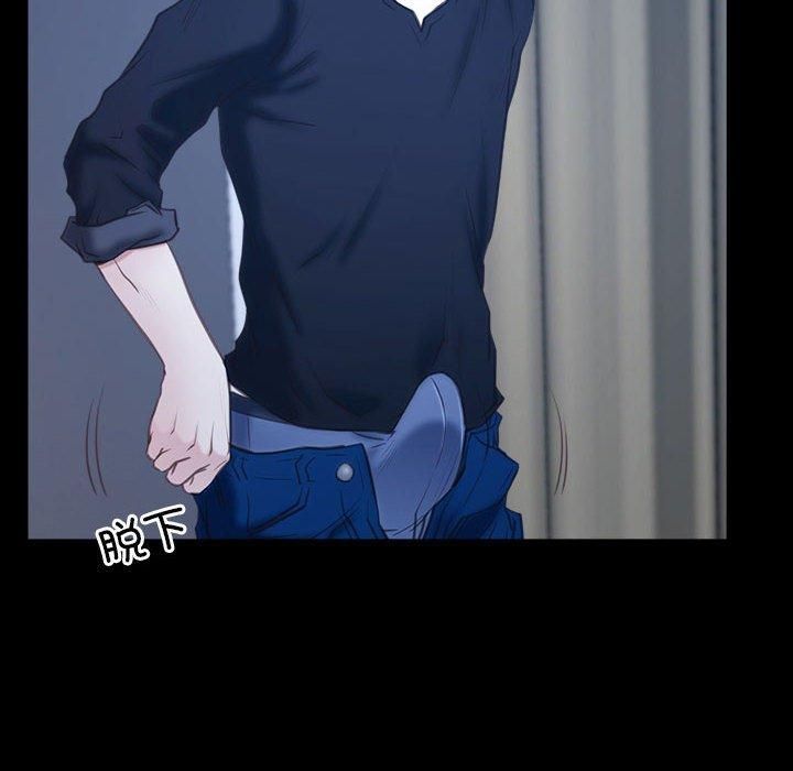 寻找初恋第23話