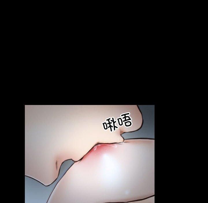 寻找初恋第23話