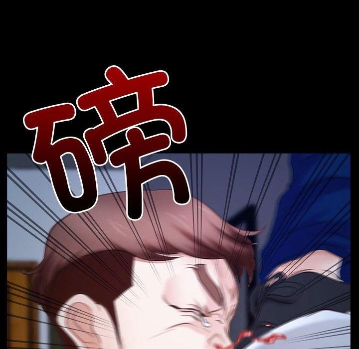 寻找初恋第23話