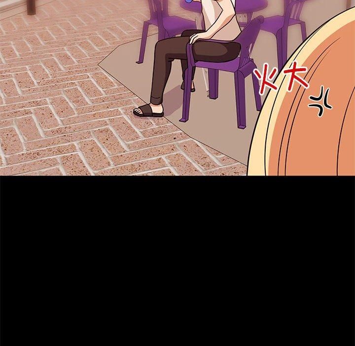 难缠姐妹偏要和我同居第16話