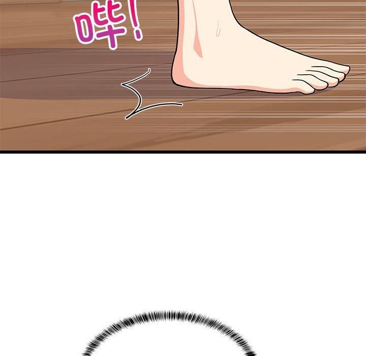 难缠姐妹偏要和我同居第16話