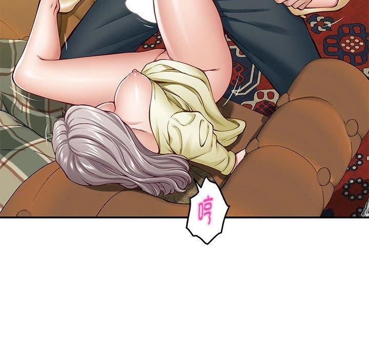 极乐之神第15話