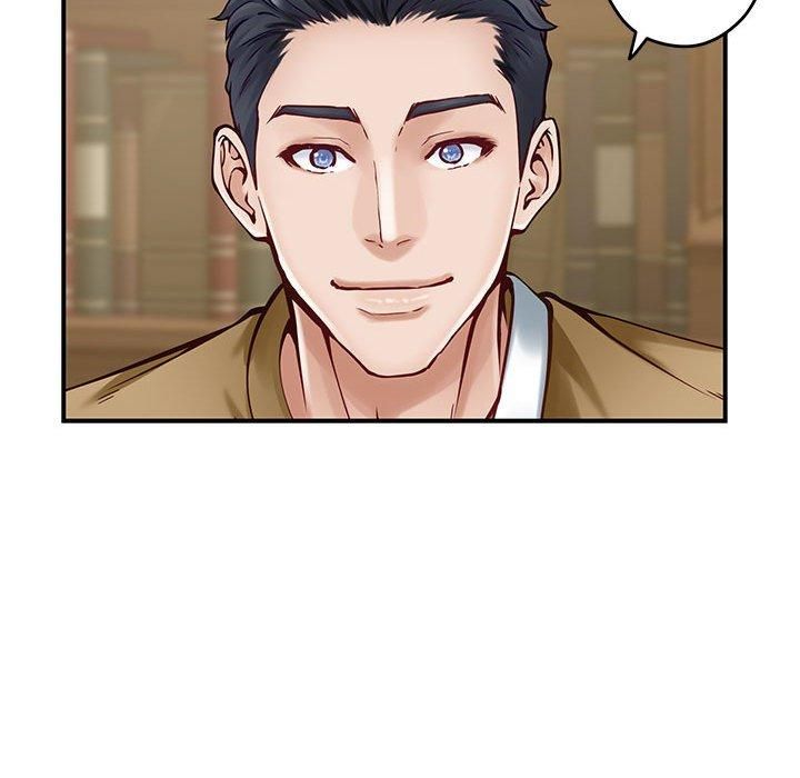 极乐之神第15話