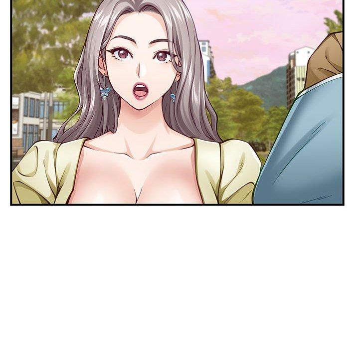 极乐之神第15話