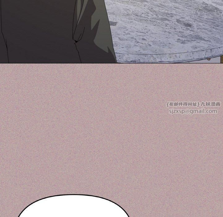 家人之间这样不好吧第18話