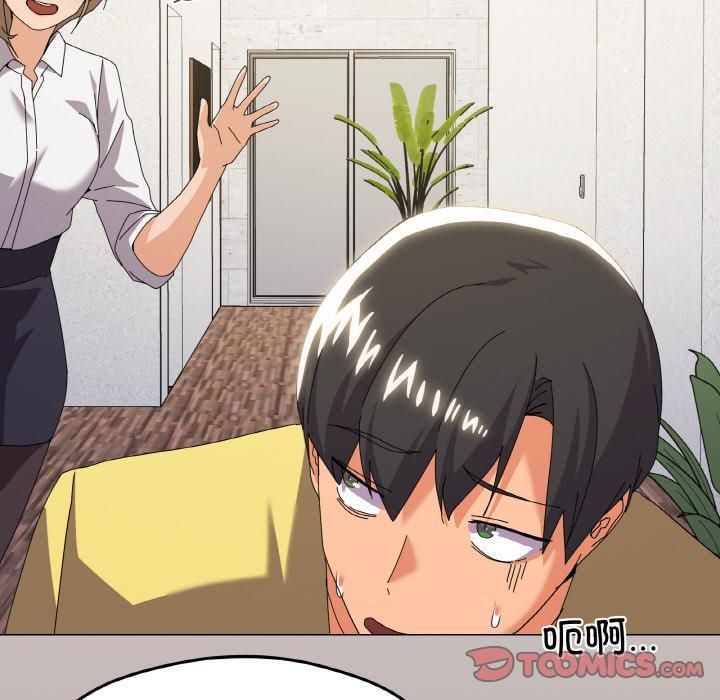 家人之间这样不好吧第18話