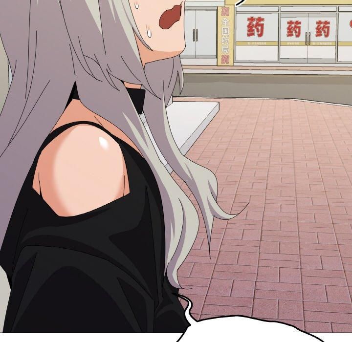 家人之间这样不好吧第18話