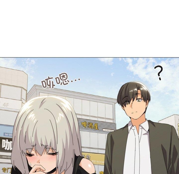 家人之间这样不好吧第18話