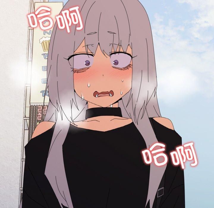 家人之间这样不好吧第18话